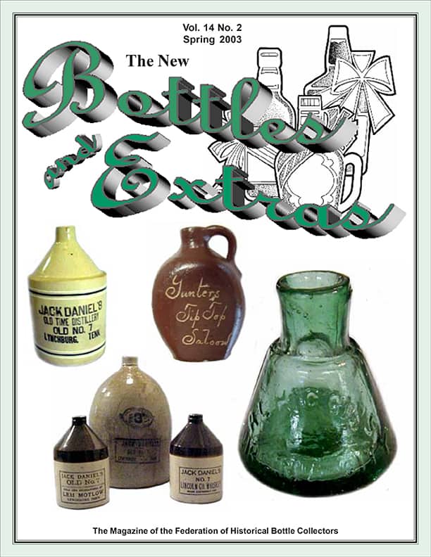 Cover2