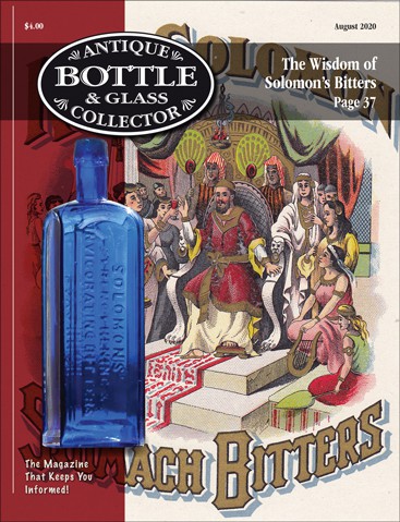 NE Plus Ultra Air-Tight Fruit Jar Made By Bodine & Bros. Wms Town, N.J. –  FOHBC Virtual Museum of Historical Bottles and Glass